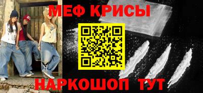 бутик Балашиха
