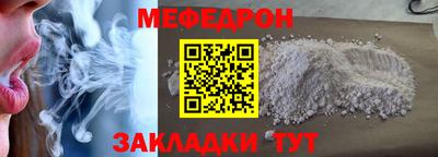 бутик Балашиха
