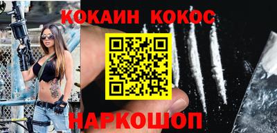 спиды Балаково