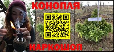 спиды Балаково