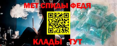 бутик Балашиха